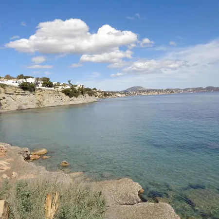 Edificio Marenostrum Calpe